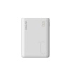 Romoss Simple 10 10000mAh USB Power Bank White