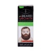 Beard Growth Acceleration Oil Photo