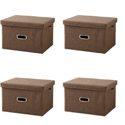 Set of 4 Small Foldable Storage Box Coffee