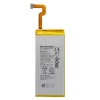 Volis Battery For Huawei P8 LITE/Y3 2017 CCB Photo