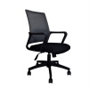 Monaco Luxe Office Chair - Grey Photo