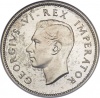 1952 South Africa 2 and Half Shilling Silver Coin Photo