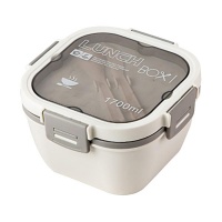 Stackable Bento Style Lunch Container with Fork Knife 1700ml