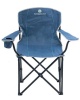 Campground Osaka Arm Chair Photo