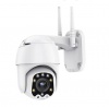 IP66 outdoor security HD ip camera with ZOOM function Photo