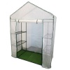 Tiered Walk-in Greenhouse 4 Shelves Photo