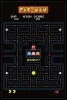 Pac-Man - Maze Poster with Black Frame Photo