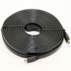 KT&SA HDMI to HDMI Cable Flat 20m Photo
