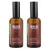 Moroccan Argan Oil 100ml Twin Pack Photo