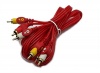 RCA OFC Gold Cable Photo