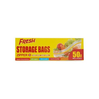 Photo of Fresh Storage Zipper Bags - Small - 5 Box Bundle