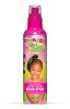 African Pride - Dream Kids Olive Miricle Soothing Braid Spray Photo