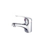 Single Lever Basin Mixer Photo