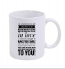 FRJ Enterprises - No Condition Valentines Mug Photo