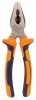 Fragram Electrician's 200mm Combination Plier Photo