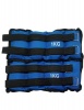 Fury sports Fury Ankle weights - 2kg Photo