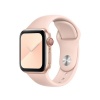 MobilePro Soft Silicone Strap 38/40mm for Apple Watch / Series 5 Photo
