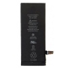 Cell Hub premium iPhone 6 replacement battery Photo