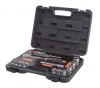 Groz 13 Piece Socket Set- 1/2" Dr. Photo