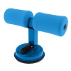 Portable Suction Sit-ups Assistance Device - Body Exercise Tool Photo