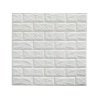 Set of 10 3D Bricks PE Foam Self Adhesive Wallpaper White
