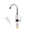 Foyu Quick Heating Water Tap Photo