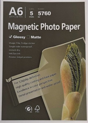 Photo of MECOLOUR TT-MGA6 Magnetic Glossy Photo Paper A6 680g 5 Sheets