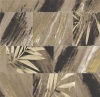 Cube Leaf Brown Wallpaper Photo