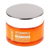 Vitamin C Night Cream with Niacinamide and Collagen x 85 G Photo