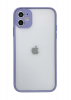 Rappid Shockproof Hybrid Translucent Case Cover for iPhone 12 Mini - Purple Photo