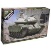 Academy 1/35 MAGACH 6B GAL BATASH Photo