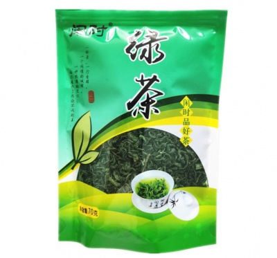 Photo of Xianshi Premium Jasmine Tea Chinese Green Tea Leaves 70g