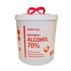 One Wipe 70% Alcohol Hand & Surface Wipes Photo