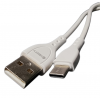 NESTY Data And Fast Charging Type C Cable 1m - White Photo
