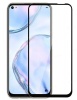 Favorable Impression Full Curved Tempered Glass For Huawei P40 Lite Photo