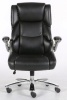 The Office Chair Corp ENJOY 400LBS Heavy Duty Black Executive Office Chair Photo