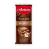 Canderel Chocolate Slab - Milk & Nutty - 100g Photo