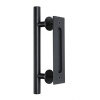 optic life Barn Door Handle Pull - Black Photo