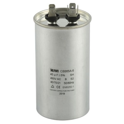 Photo of Capacitor
