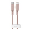 Baseus 1.2m 18W Colourful USB Type-C 2.0 to Lightning PD Cable Photo