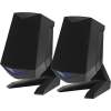 Desktop Audio Speakers Q-C33 Photo