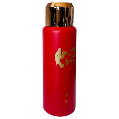 Thermos Flask with a Shiny Gold Cap and an Artistic Gold Colored Design