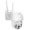 Digital World DW WIFI PTZ Security Smart Camera 5MP Photo