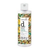 Nouvelle Double Effective Nutritive Shampoo 350ml Photo