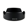 Canon Floxi EW-54 Camera Lens Hood For EOS M Photo