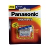 IMIX CR2 Lithium 3 Volt Camera Battery Photo