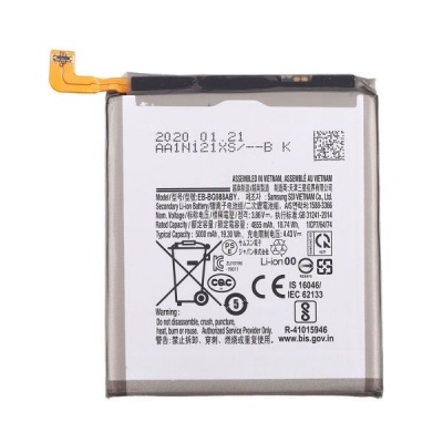 Samsung Replacement Battery For Galaxy S20 ULTRA BATTERY