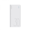 Romoss Sense 8 30000MAH QC Type- C Power Bank - White Photo