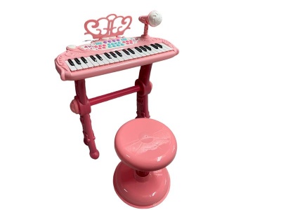 Electronic Musical Keyboard with Microphone and Chair Karaoke Set