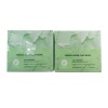 Estelin Pack of 2 French Green Clay Mask 4" 1 Treatment - 100g x 2 Photo